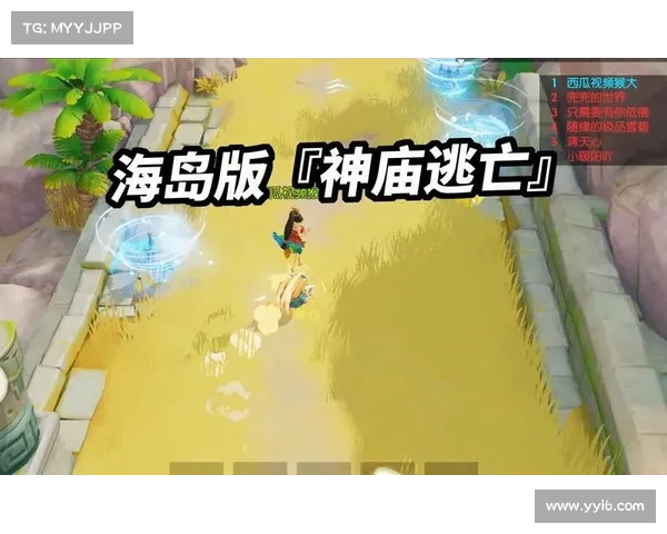 海岛纪元:金币狂潮,快速获取秘籍 海岛纪元:金币狂潮,快速获取秘籍