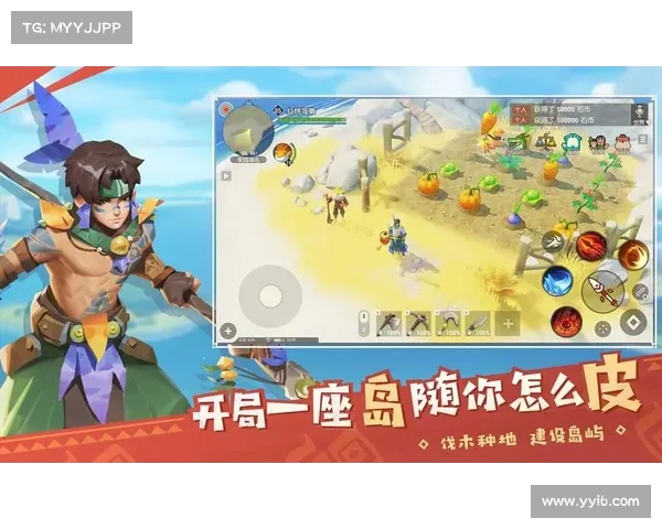 海岛纪元:攻击之道 海岛纪元:攻击之道