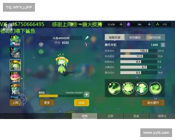 海岛纪元:团队装备碎片互赠之道 海岛纪元:团队装备碎片互赠之道