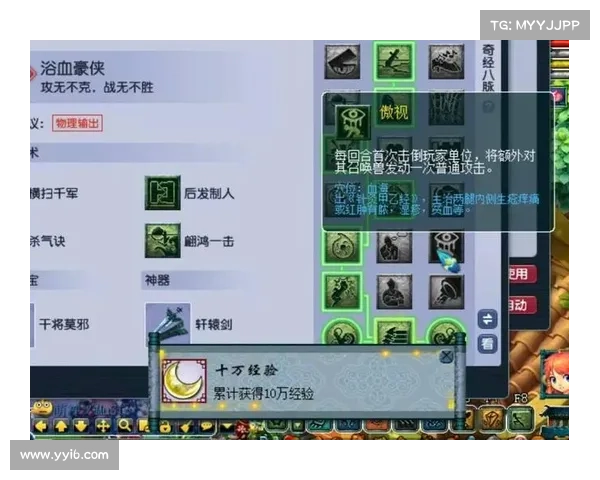 神武手游土豪;神武手游土豪怎么加点:神武最强土豪 横扫千军万马 神武手游土豪;神武手游土豪怎么加点:神武最强土豪 横扫千军万马