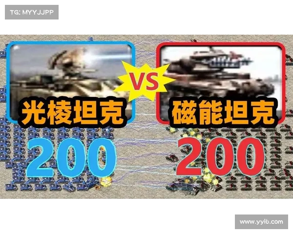 红警mod:限制坦克自由行动的策略 红警mod:限制坦克自由行动的策略