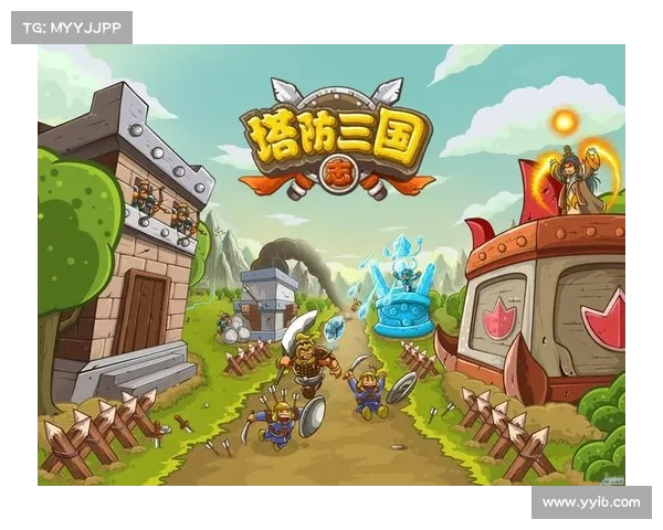 美人升级:三国塔防的中心战略 美人升级:三国塔防的中心战略
