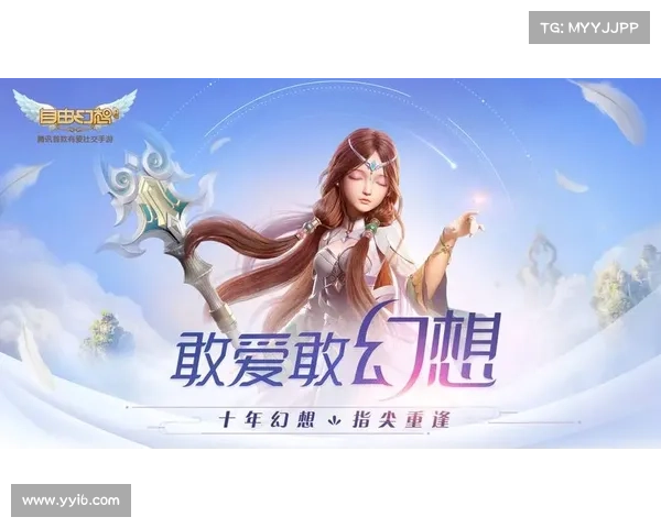 自游天成手游 自游天成手游
