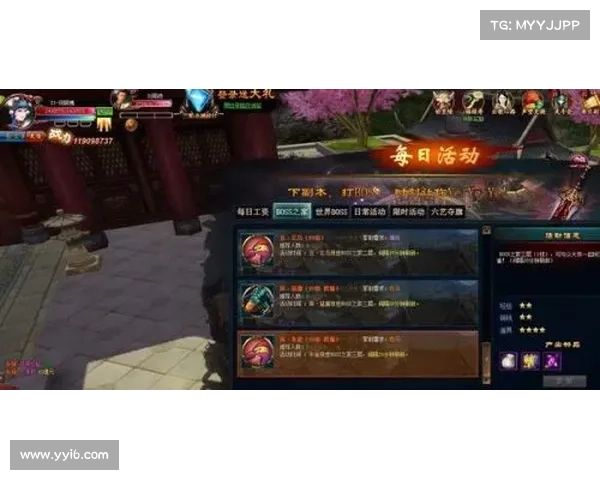 青云战歌 攻略 青云战歌 攻略