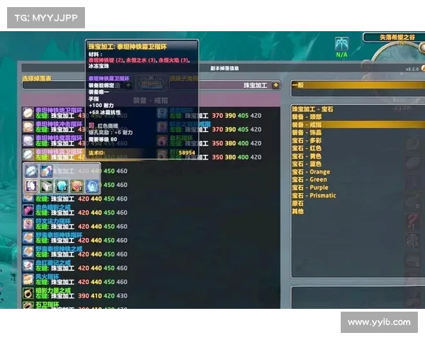 魔兽世界升级路线选择指南 魔兽世界升级路线选择指南