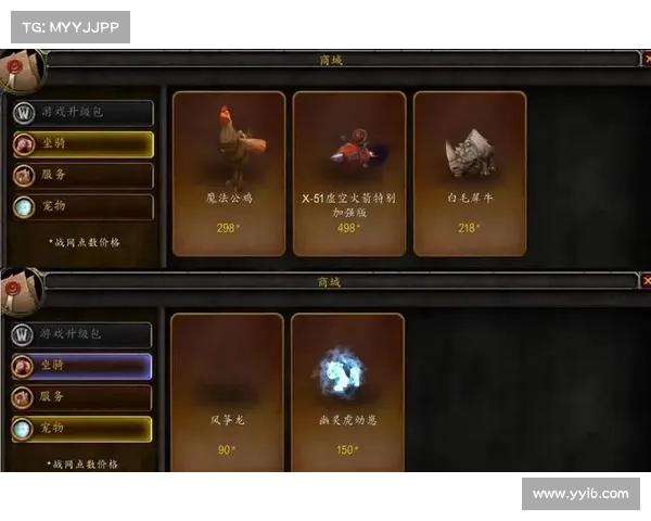 魔兽世界怀旧服:全新升级系统,深度修改坐骑等级 魔兽世界怀旧服:全新升级系统,深度修改坐骑等级