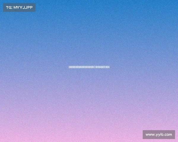 数字媒体电子竞技方向、数字媒体艺术(游戏电竞方向)考什么