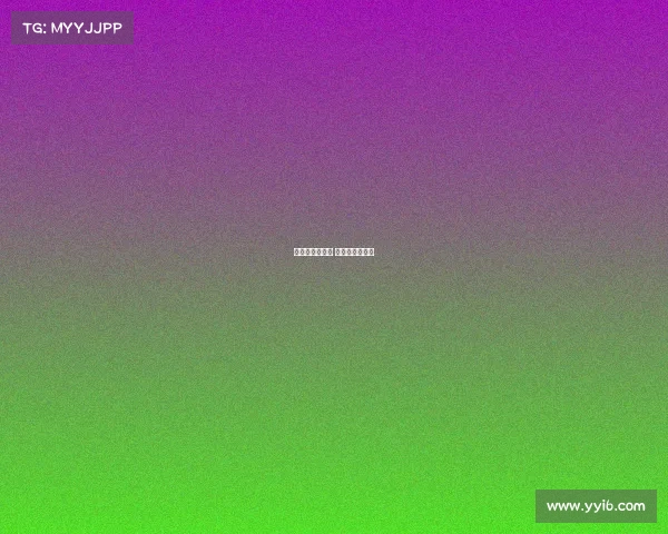 电子竞技用座机 电子竞技游戏机