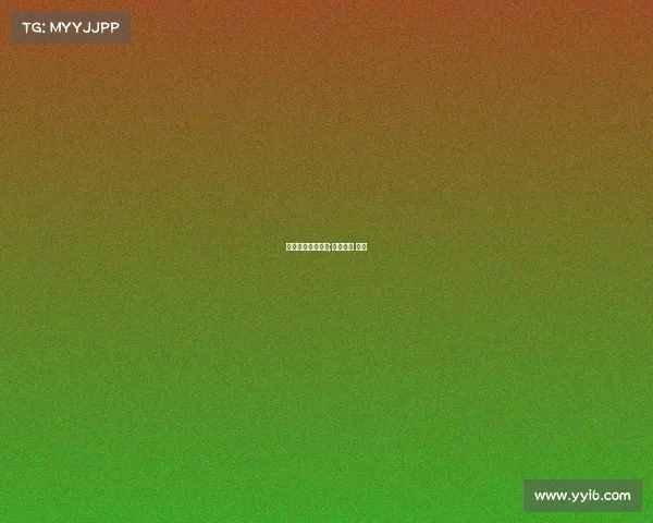 电子竞技相城冠军;电子竞技 冠军